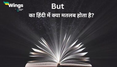 But Meaning in hindi