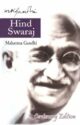 Mahatma Gandhi Books in Hindi