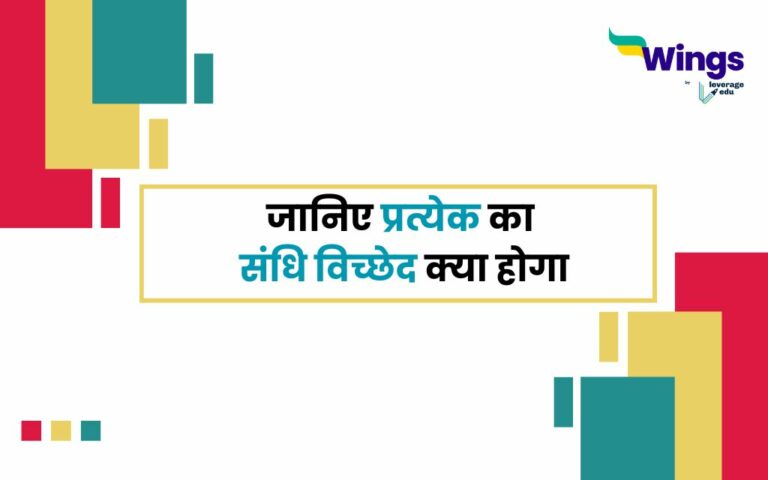 international parents day kab hai