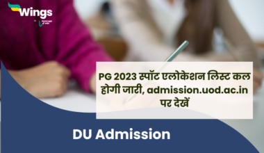 DU Admission PG 2023 special allocation list