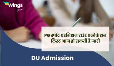 DU Admission PG spot admission allocation list