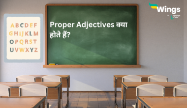 Proper Adjectives In Hindi