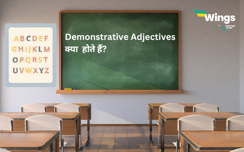 Demonstrative Adjectives In Hindi