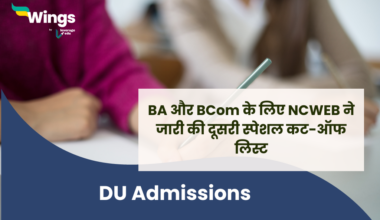 DU Admissions ncweb special second cut off released