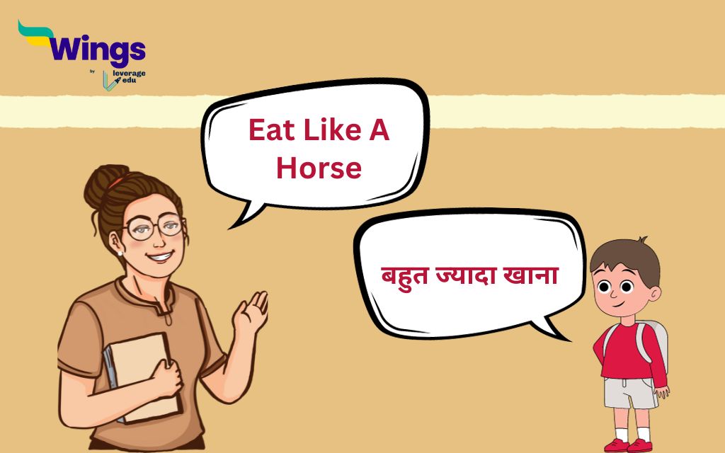 meaning of horse in hindi