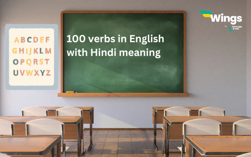 100 verbs in English with Hindi meaning