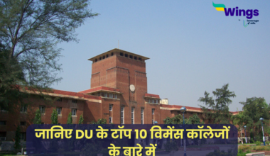 Top 10 Women's Colleges in Delhi University 2024