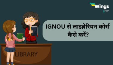 IGNOU se Librarian course