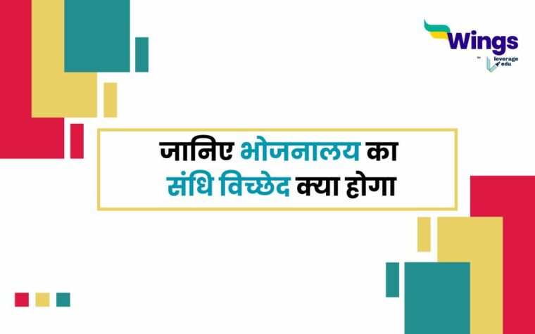 international parents day kab hai