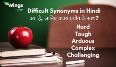 Difficult Synonyms in Hindi