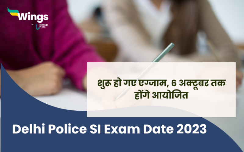 Delhi Police SI Exam Date 2023