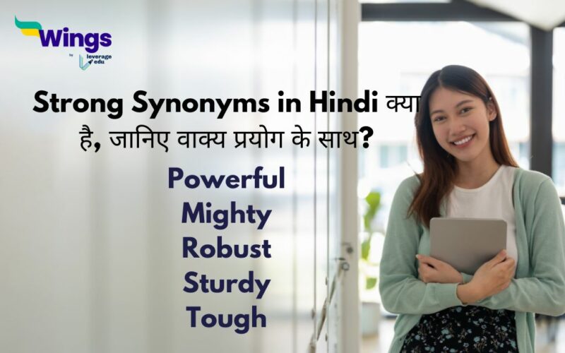 Strong Synonyms in Hindi