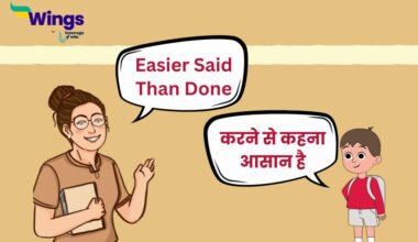 Easier Said Than Done Meaning in Hindi