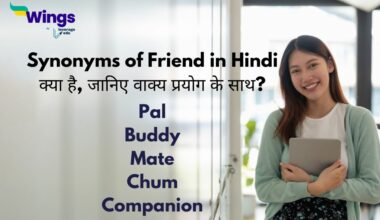 Synonyms of Friend in Hindi