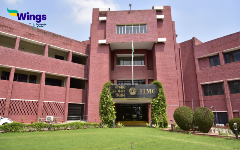 IIMC ne khaali seats ko bharne ke liye maange awedan