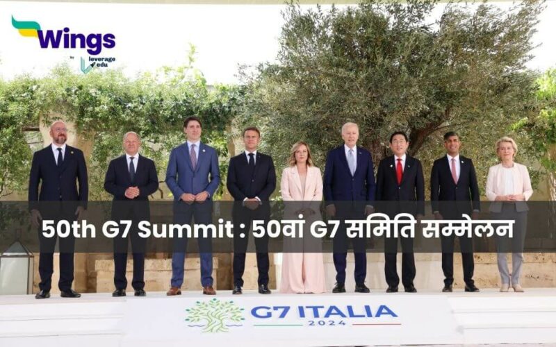 50th G7 Summit