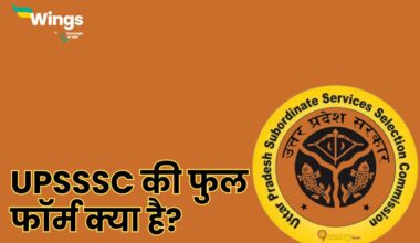 UPSSSC Full Form in Hindi