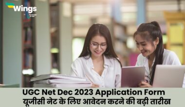UGC Net Dec 2023 Application Form