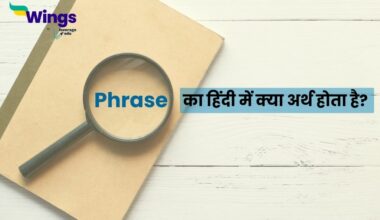 Phrase Meaning in Hindi
