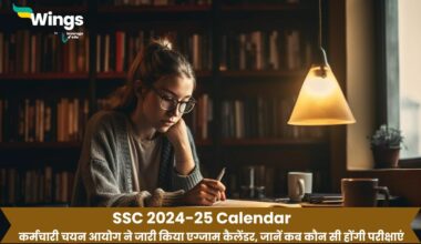 SSC 2024-25 Calendar