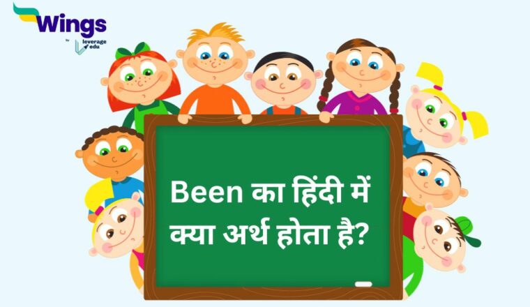 Features Meaning In Hindi features-meaning-in-hindi