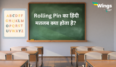 Rolling Pin Meaning in Hindi