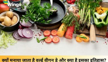 World Vegan Day in Hindi 2024 (1)