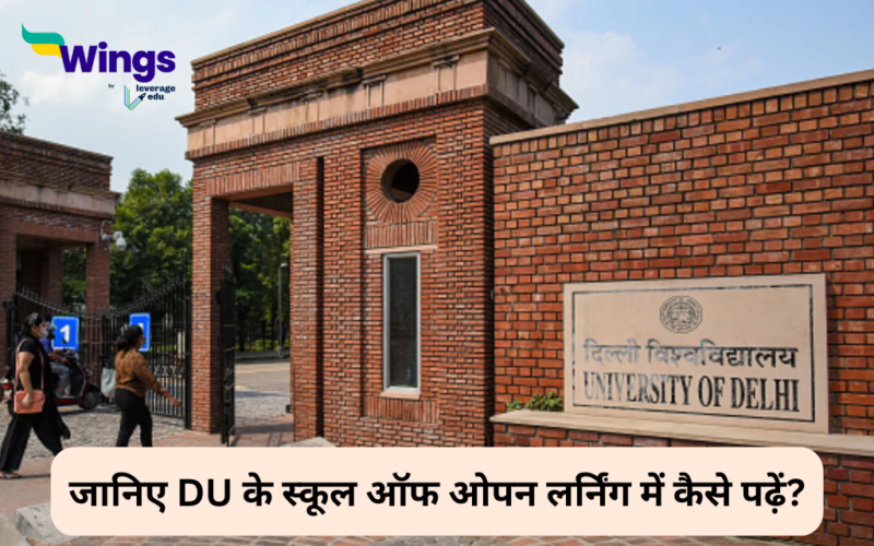 SOL University of Delhi