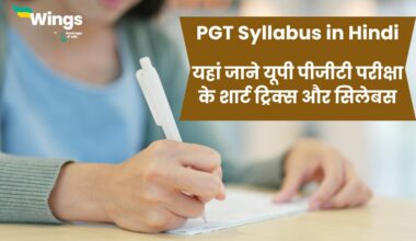 PGT Syllabus in Hindi