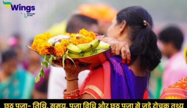 Chhath Puja in Hindi 2024 (2)