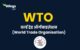 WTO ka Full Form