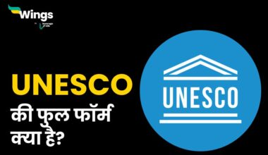 UNESCO ka Full Form