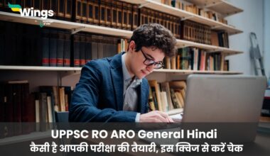 UPPSC RO ARO General Hindi
