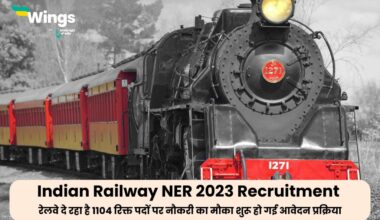 Indian Railway NER 2023