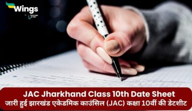 JAC Jharkhand Class 10th Date Sheet