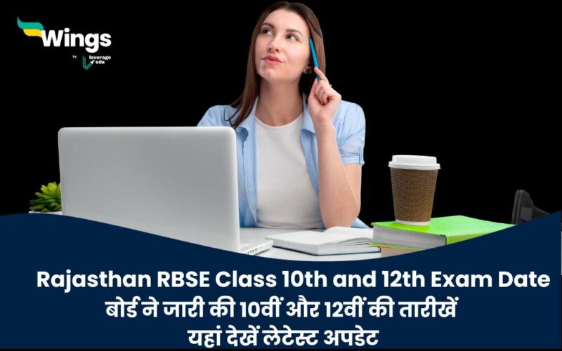 Rajasthan RBSE Class 10th and 12th Exam Date