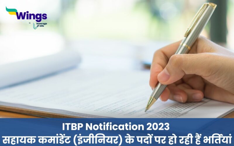 ITBP Notification 2023