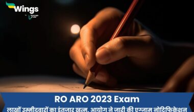 RO ARO 2023 Exam Date