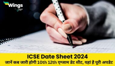 ICSE Date Sheet 2024