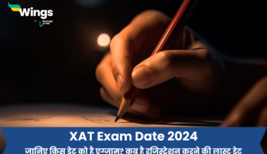 XAT Exam Date 2024