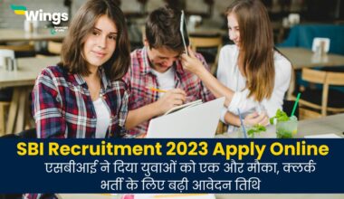 SBI Recruitment 2023 Apply Online