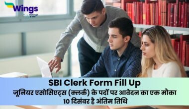SBI Clerk Form Fill Up