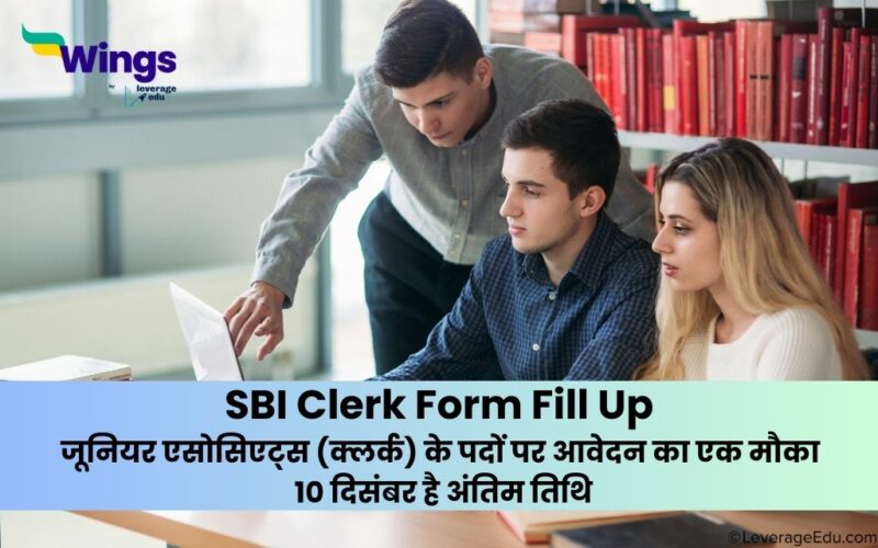 SBI Clerk Form Fill Up
