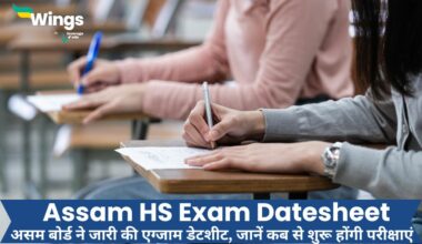 Assam HS Exam Date Sheet