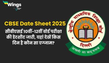 CBSE Date Sheet 2025 (1)