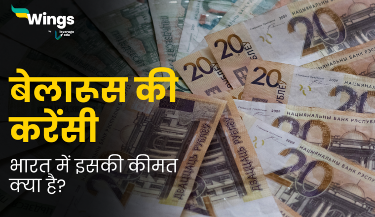 राष्ट्रीय दुग्ध दिवस : भारत के मिल्कमैन डॉ. वर्गीज कुरियन के योगदान को ...
