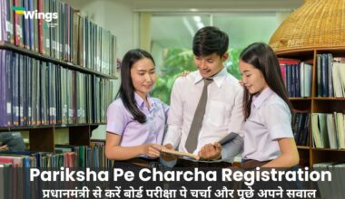 Pariksha Pe Charcha Registration