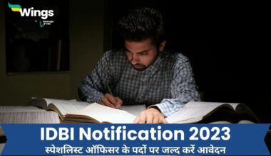 IDBI Notification 2023