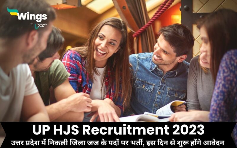 UP HJS Recruitment 2023