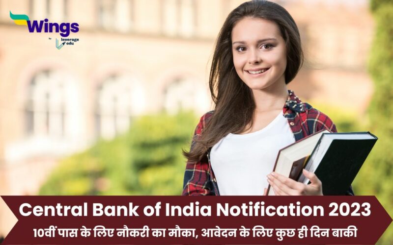 Central Bank of India Notification 2023